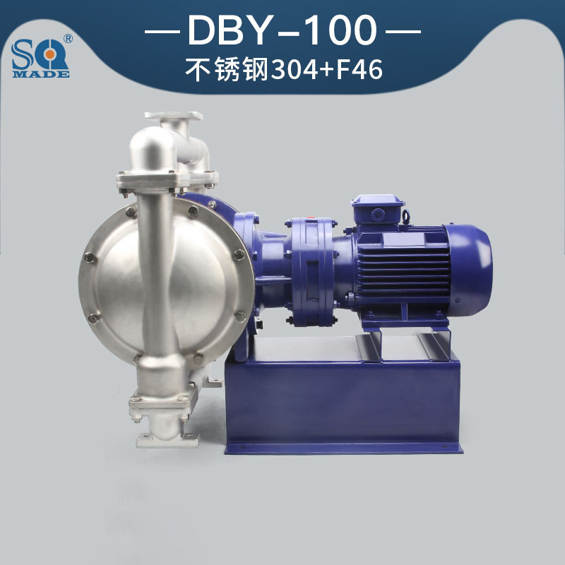 DBY-100不銹鋼304電動隔膜泵