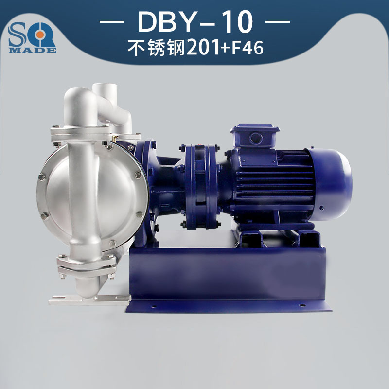DBY-10不銹鋼201電動隔膜泵
